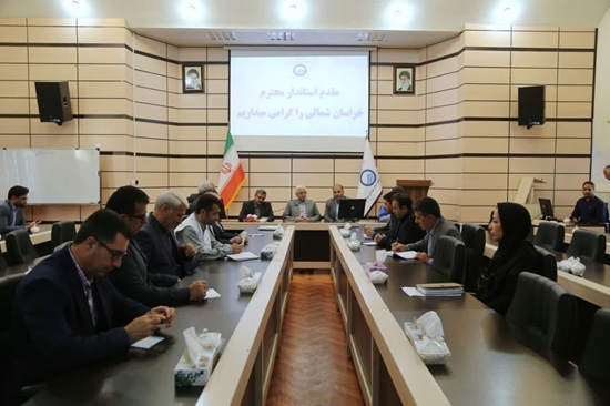  بهمن نوری استاندار خراسان شمالی,رضا عطایی (رئیس هیات مدیره و مدیرعامل شرکت ),,